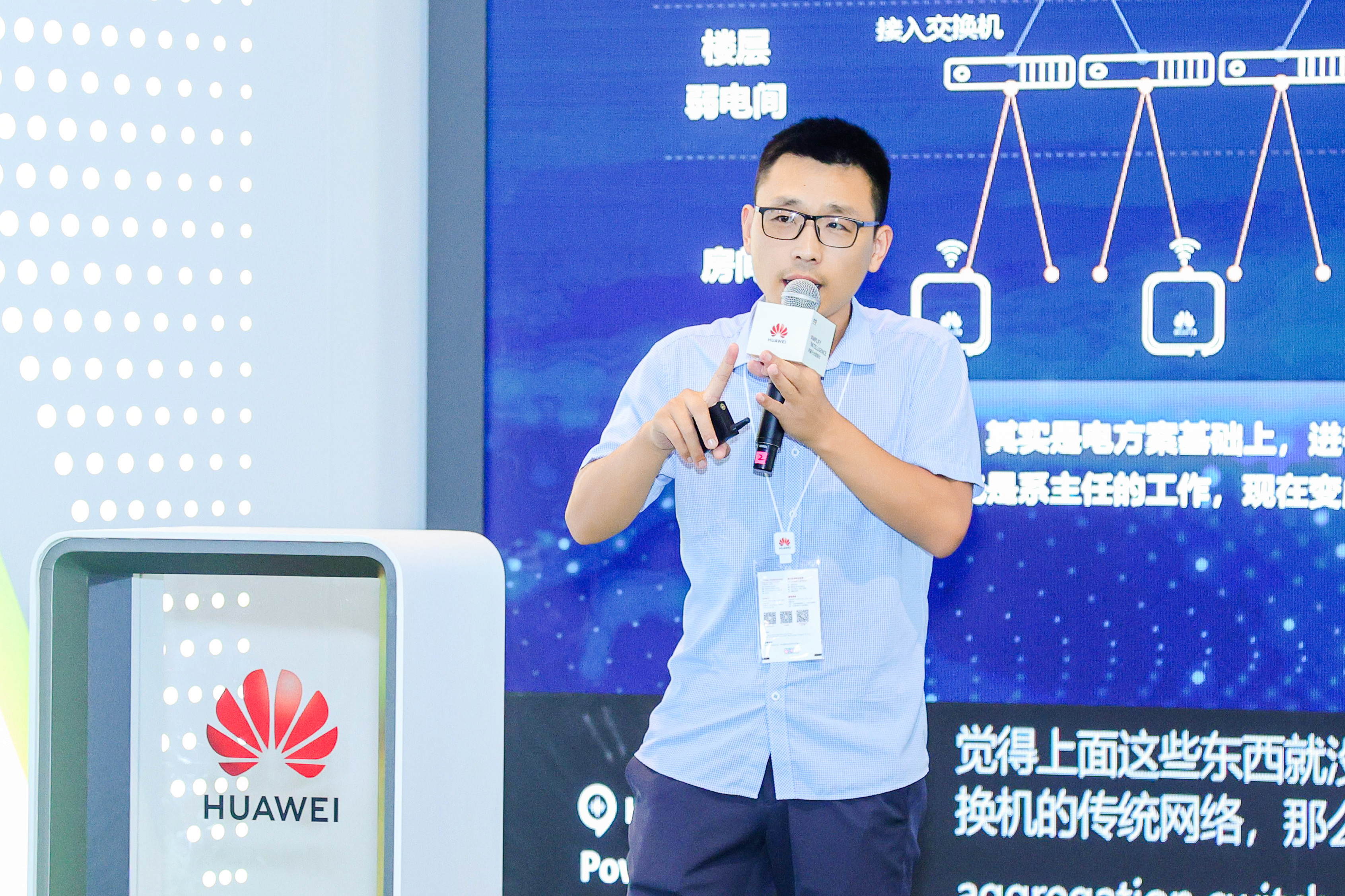 Huawei eKit Releases Multiple MiniFTTO Products to Build Easy-to-Use Networks for SMEs